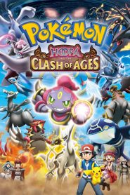 Pokémon Movie 18 : Hoopa and the Magic Rings
