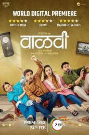 Vaalvi- Marathi Movie