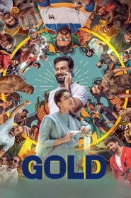Gold 2022 In Hindi
