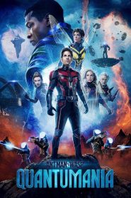 Ant-Man and the Wasp: Quantumania In Hindi