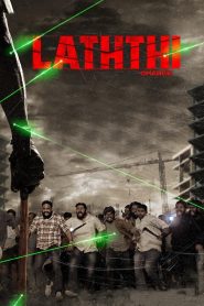 Laththi Charge [2022] AMZN WebRip [South Movie] [Hindi Dubbed] 480p 720p 1080p
