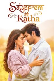 Satyaprem Ki Katha Hindi Movie AMZN WebRip 480p 720p 1080p 2160p