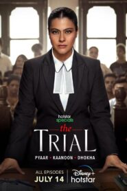 The Trial 2023