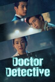 Doctor Detective S01
