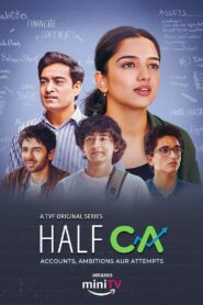 Half CA S01 2023
