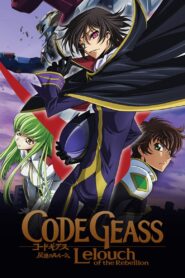 Code Geass (Seasons 1-2 + Movies) 1080p Bluray Dual Audio Eng-Jap