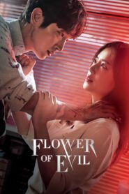 Flower of Evil 2020