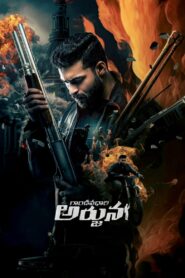 Gandeevadhari Arjuna [2023] PreDvd HQ S-Print South Movie [Hindi-Studio-Dub] Telugu 480p 720p 1080p