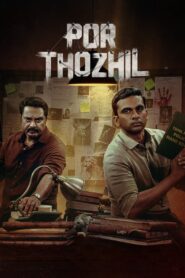 Por Thozhil 2023 Sony WebRip South Movie Hindi Tamil 480p 720p 1080p