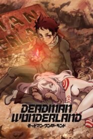Deadman Wonderland (Season 1 + OVA) 1080p Dual Audio Eng-Jap