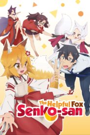 The Helpful Fox Senko-san (Season 1) 1080p Dual Audio Eng-Jap