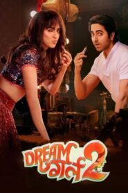 Dream Girl  2 [2023] Hindi Movie NF WebRip 480p 720p 1080p