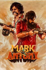 Mark Antony (2023) HDRip South Movie [Dual Audio] [Hindi (Cleaned) or Tamil] x264 ESubs [500MB]
