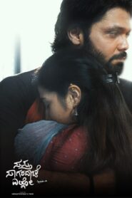 Sapta Sagaradaache Ello – Side A [2023] AMZN WebRip South Movie [Hindi Dubbed] 480p 720p 1080p