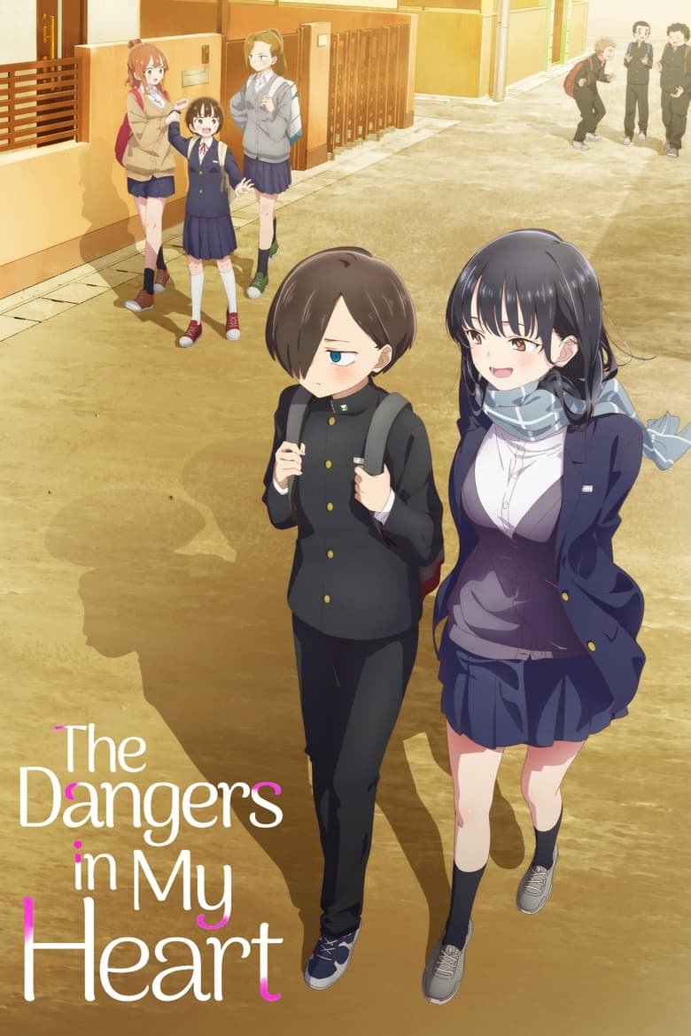 The Dangers in My Heart [Boku no Kokoro no Yabai Yatsu] [Season 1] 1080p [Dual Audio] [Eng-Jap]