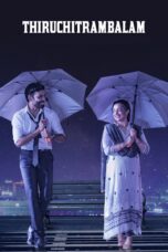 Thiruchitrambalam [2022] AMZN WebRip [South Movie] [Hindi-Tamil] 480p 720p 1080p 2160p