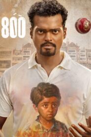800 [2023] WebRip South Movie ORG. [Dual Audio] [Hindi or Tamil] ESubs