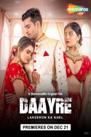 Daayre [2023] Hindi WebRip x264 AAC ESubs Full Bollywood Movie
