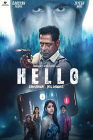 Hello [2023] WebRip Full [Gujarati Movie] 480p 720p 1080p
