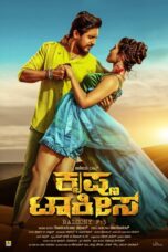 Krishna Talkies [2021] WebRip South Movie ORG. [Dual Audio] [Hindi or Kannada] 480p 720p 1080p