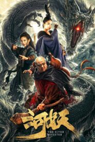 The River Monster (2019) WebRip ORG. [Dual Audio] [Hindi or Chinese] 480p 720p 1080p
