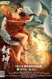 Fengshen (2021) WebRip ORG. [Dual Audio] [Hindi or Chinese] 480p 720p 1080p