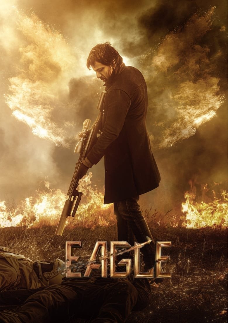 Eagle [2024] PreDvd South Movie [Hindi-Telugu] 480p 720p 1080p