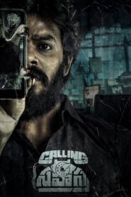 Calling Sahasra (2023) WebRip South Movie ORG. [Dual Audio] [Hindi or Telugu] 480p 720p 1080p