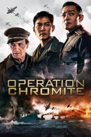Operation Chromite [2016] Movie WebRip [Dual Audio] [Hindi Eng] 480p 720p 1080p