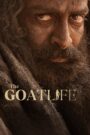The Goat Life (2024) WebRip South Movie ORG. [Dual Audio] [Hindi or Malayalam] 480p 720p 1080p
