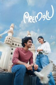 Premalu [2024] WebRip South Movie [Hindi Malayalam] 480p 720p 1080p 2160p