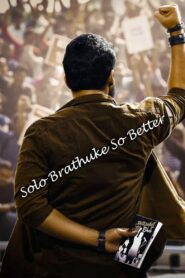 Solo Brathuke So Better (2020) WebRip South Movie ORG. [Dual Audio] [Hindi or Telugu] 480p 720p 1080p