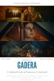 Gadera (2024) Hindi WebRip [Full Bollywood Movie] 480p 720p 1080p