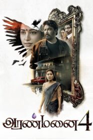 Aranmanai 4 (2024) HDTS South Movie [Hindi Dubbed] 480p 720p 1080p