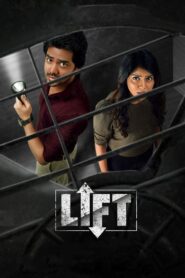 Lift (2021) WebRip [South Movie] [Hindi Tamil] 480p 720p 1080p